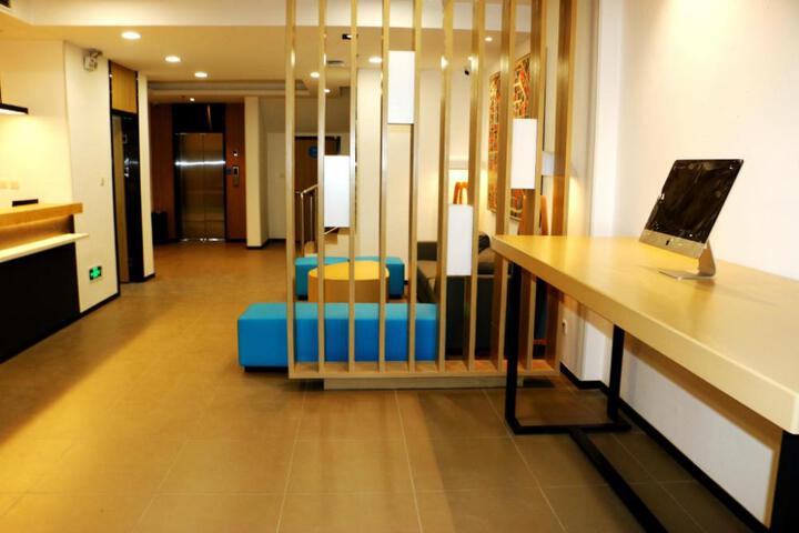 Hanting Hotel Chengde Longhua Cunrui