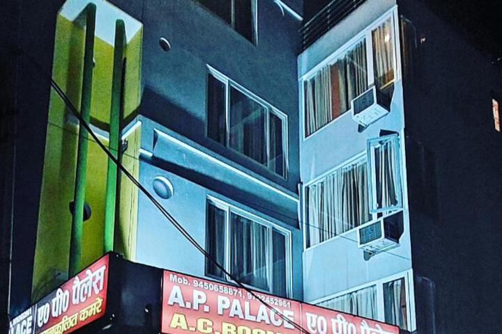 AP Palace Hotel Ayodhya