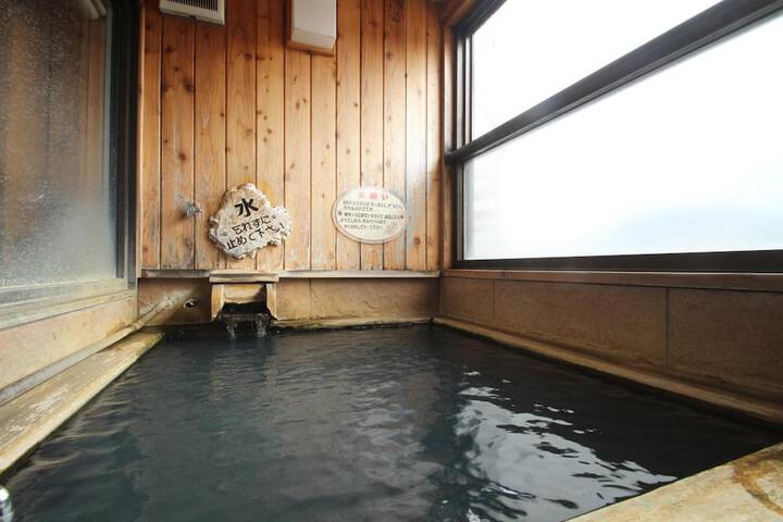 Spa Photos