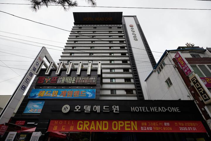 Hotel 41 of 44