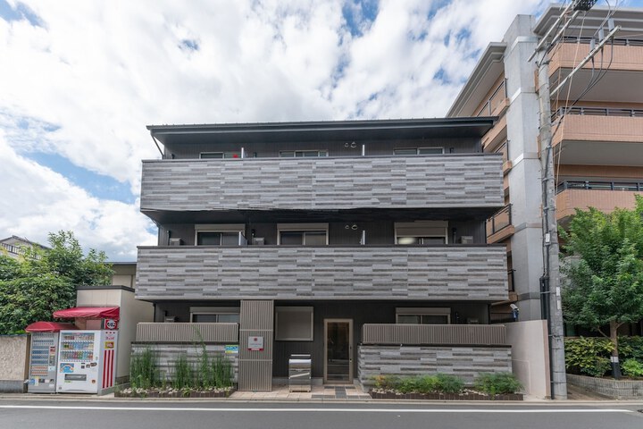 Japaning Hotel Kinkakuji Kitano Hakubaicho
