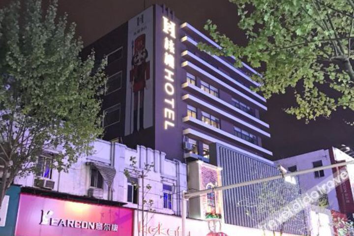 Hotel 5 of 63