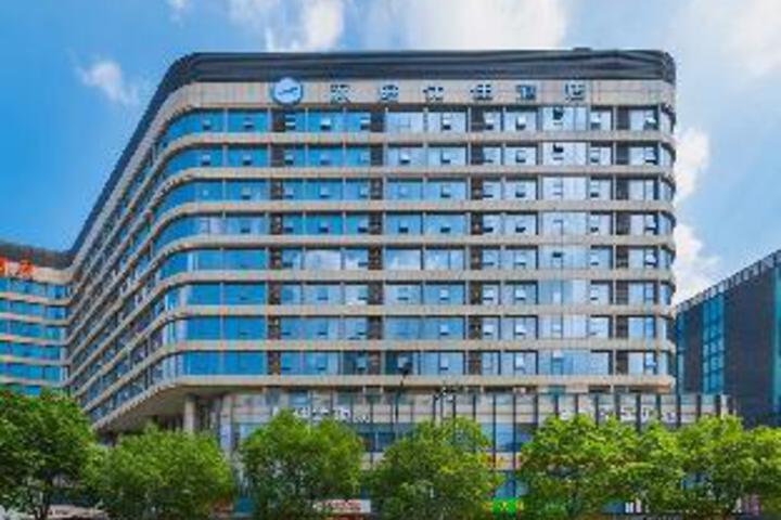 Hanting Premium Hotel Hangzhou Jiubao Passenger Transport Center