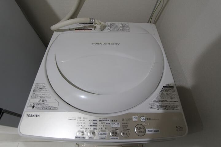 Laundry 117 of 143