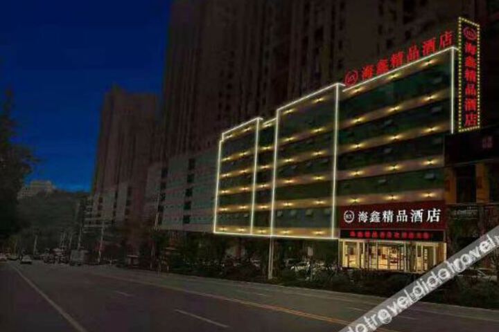 Hotel 4 of 20