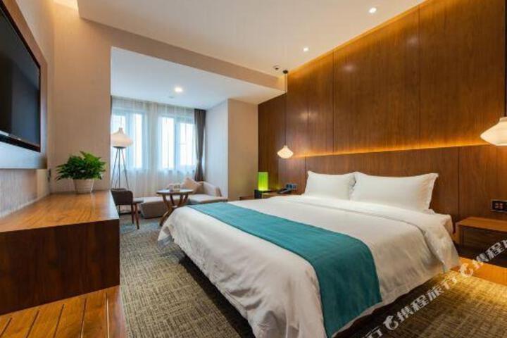 Boutique Yongkang Hotel (Chengdu Natural History Museum and University of Technology)
