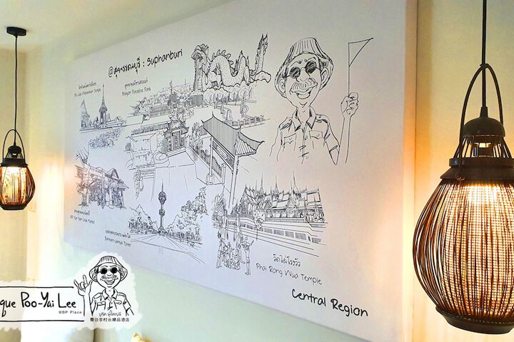Room 4 of 22