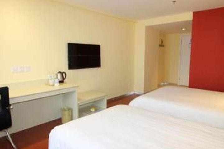 Room 2 of 8