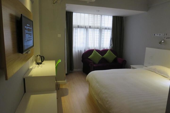 Room 15 of 20
