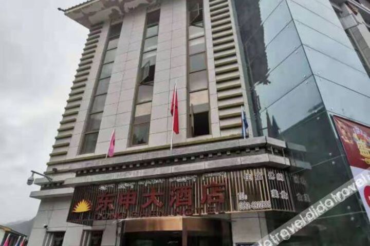 Hotel 1 of 4