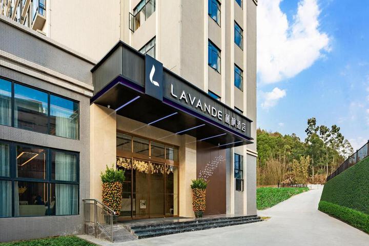 Lavande Hotel Shaoguan Qujiang Nanhua