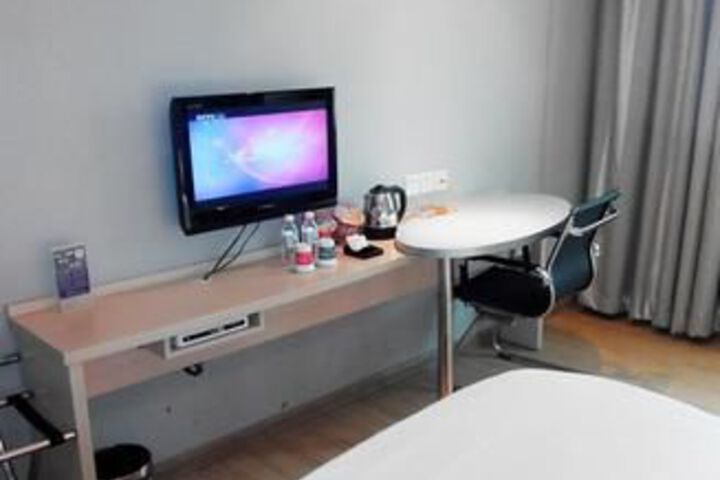 Room 9 of 41