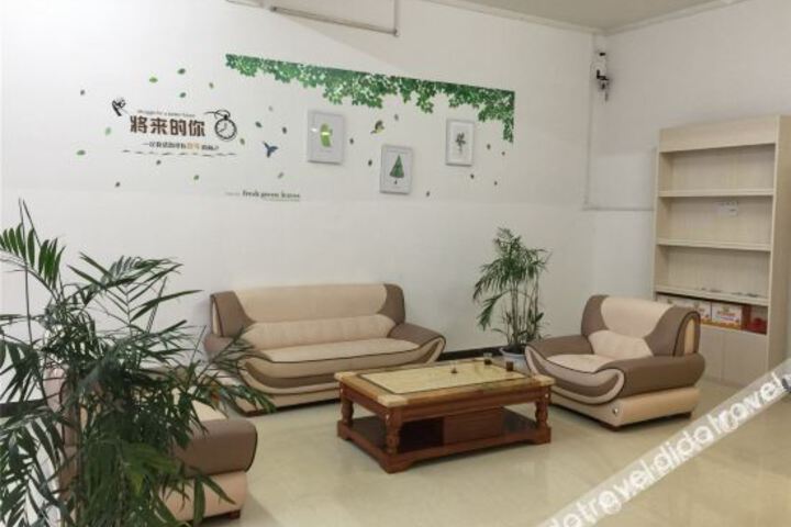 Huangyao Ancient Town Binfen Holiday Hotel