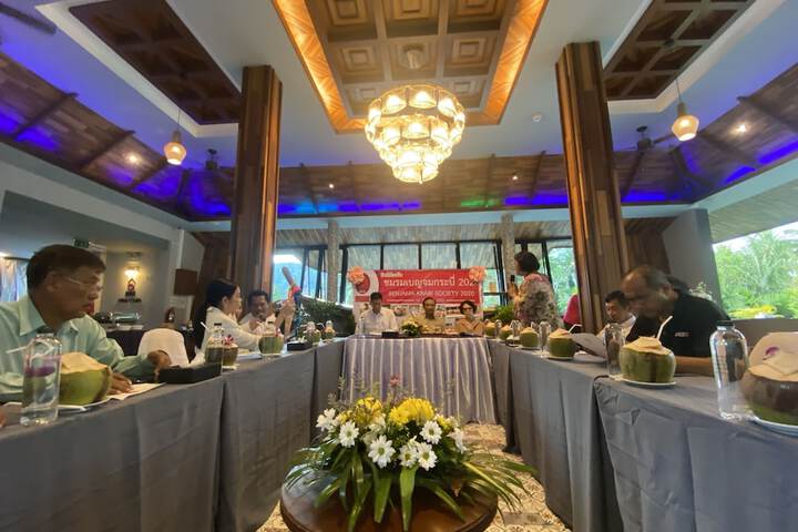 Dining 94 of 166