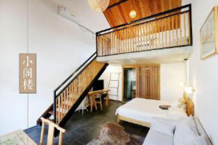 Room 7 of 9