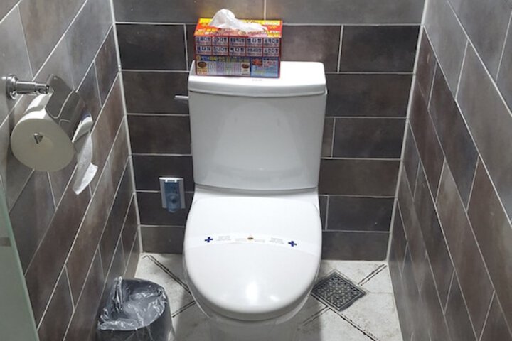 Bath Amenities