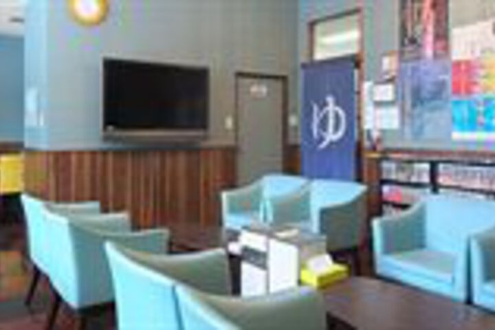 Spa and Wellness Pictures