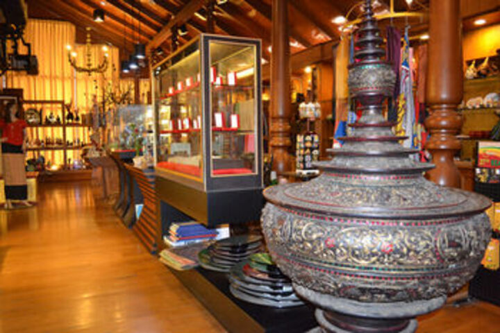 Gift Shop 21 of 92