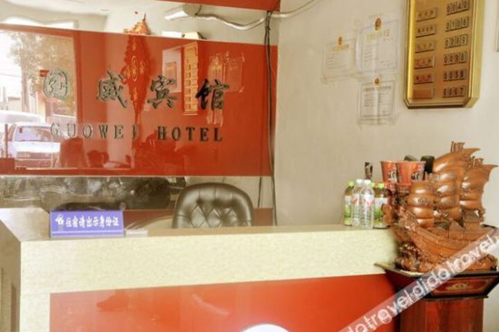 Hotel Interior 14 of 20
