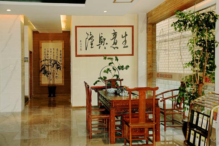 Hotel Interior 18 of 31