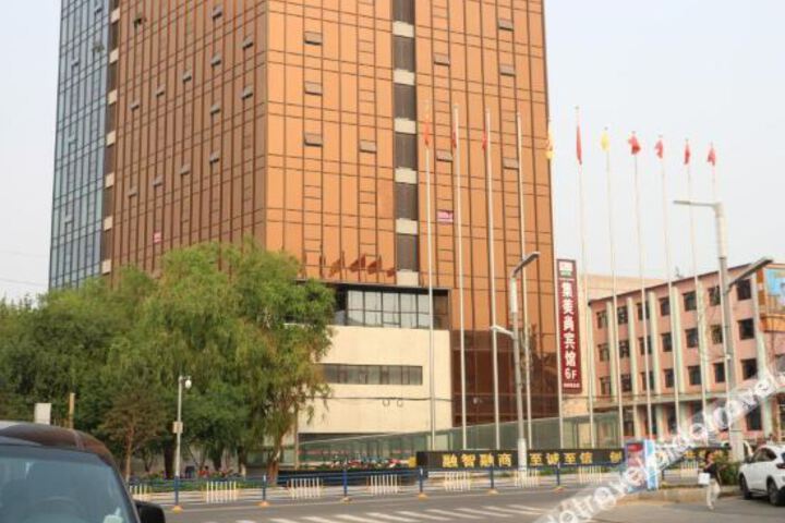 Hotel 2 of 11