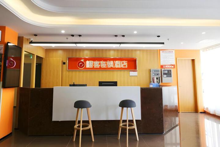 Chengke Hotel Jiangxi Fengcheng Jinma Decoration City
