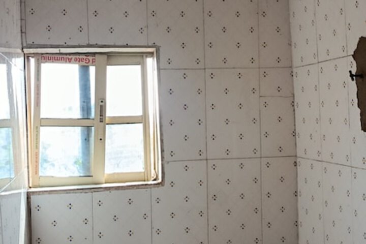 Room 5 of 6