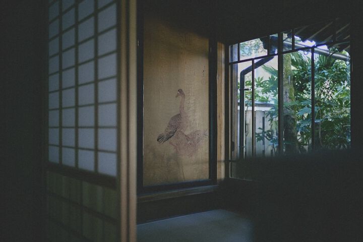 Room 14 of 79