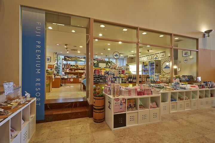 Gift shop
