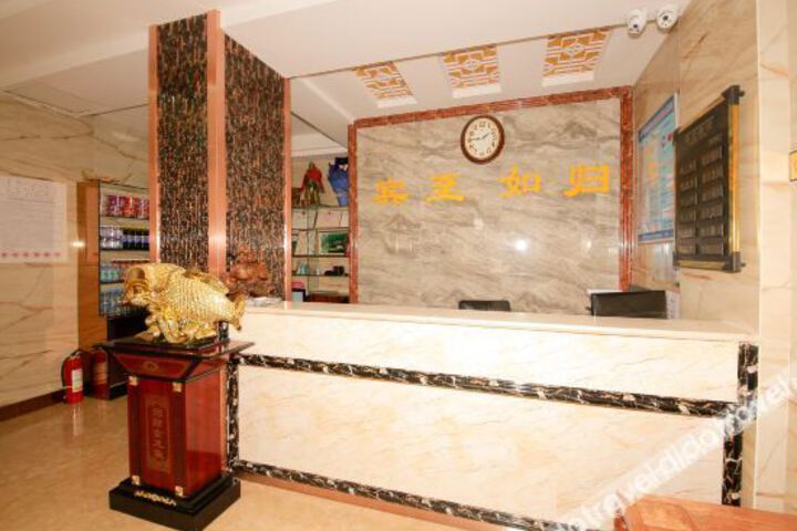 Hotel Interior 3 of 13