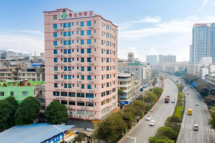 Vienna Hotel Nanning Yudong Yinhai Avenue Jinxiang Metro Station