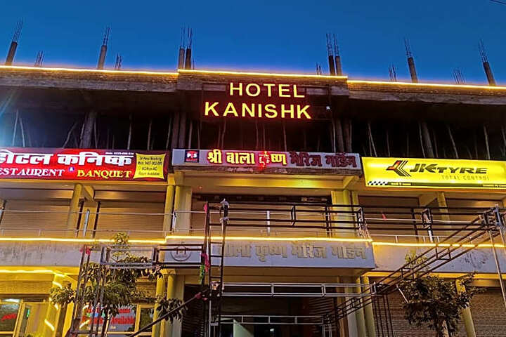HOTEL KANISHK