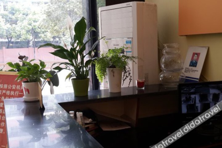 Shahe Meijing Hotel