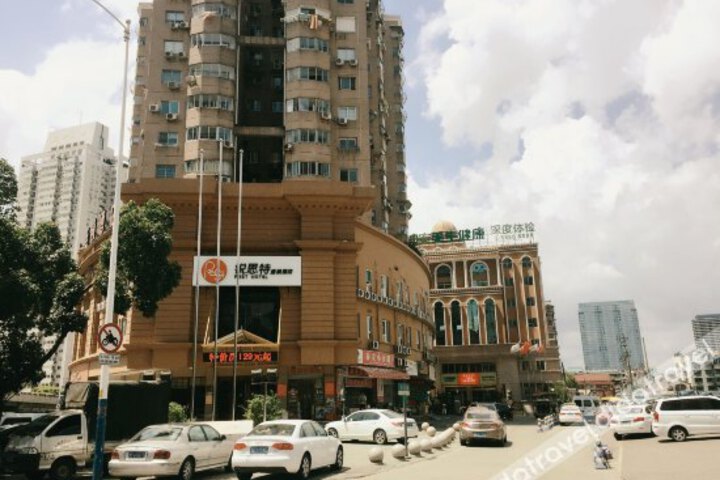 Rest Hotel