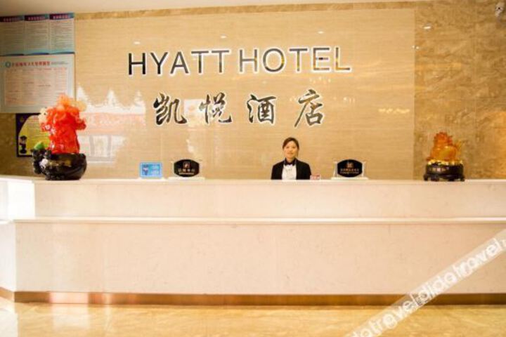 Hotel Interior 23 of 31