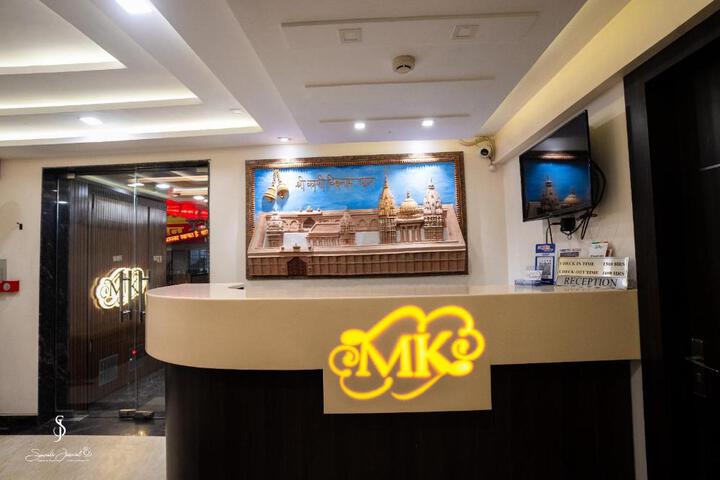 HOTEL MK GRAND ISHWAR TOWER NEAR PDR MALL GODOWLIA