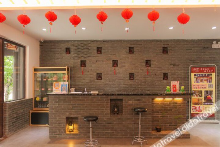 Junyi Gifts Hotel Suqian Xiangwang Guli Resort