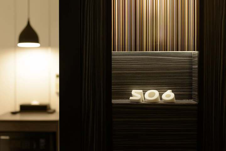 Room 28 of 53