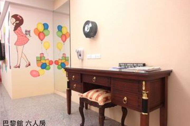 Room 34 of 36