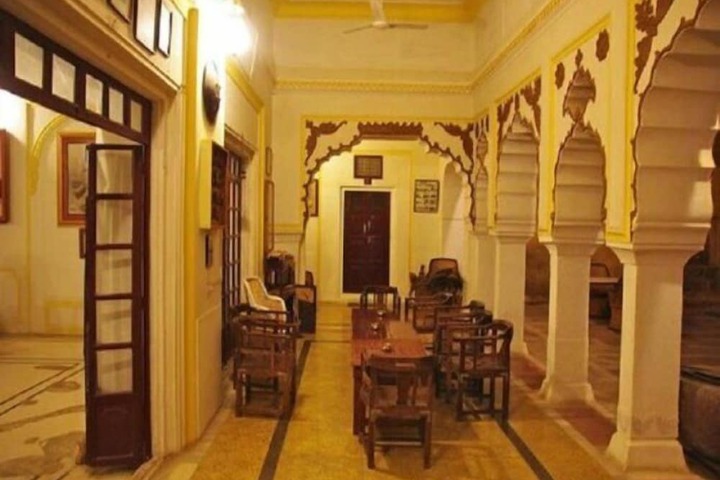 Room 6 of 11