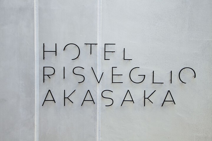 Hotel 106 of 107
