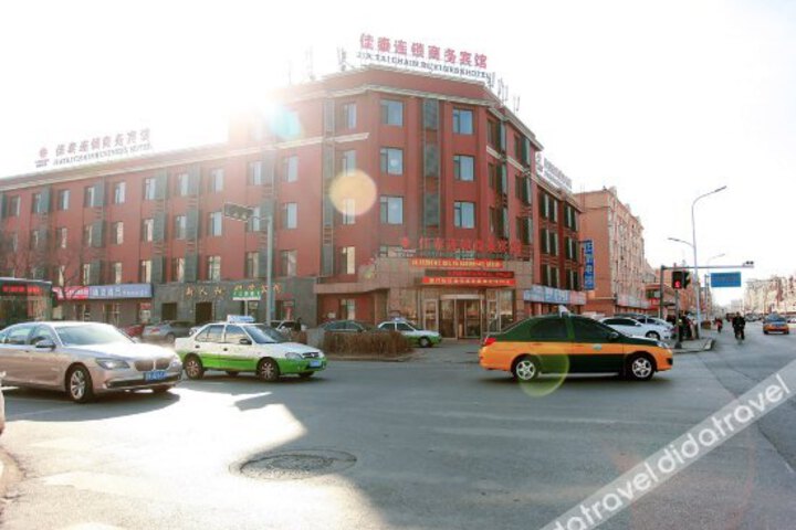 Jiatai Chain Business Hotel