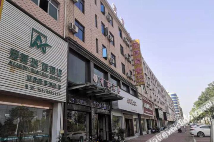 Yuanheng Hotel