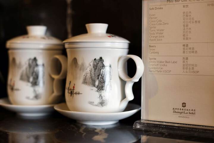 Room amenity