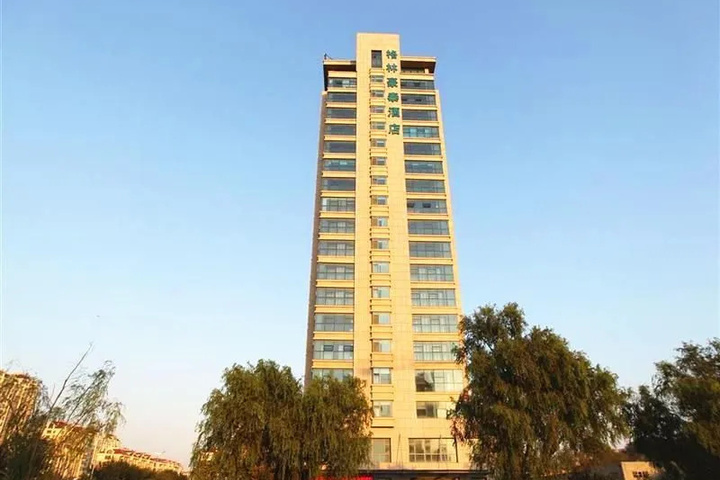 GreenTree Inn Weihai Shichang Avenue Hotel