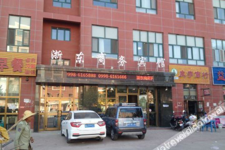 Hotel 2 of 10