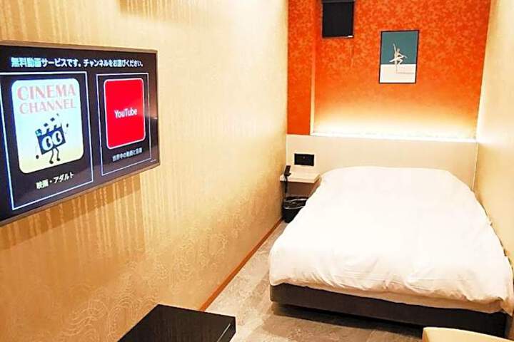 Photo of HOTEL MOND Omiya - Vacation STAY 85327v