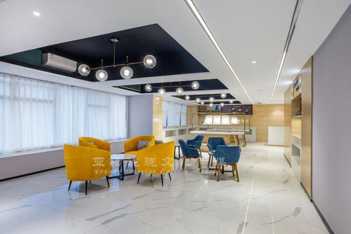 Kyriad Hotel Hainan University