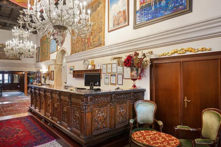 Guest Lobby