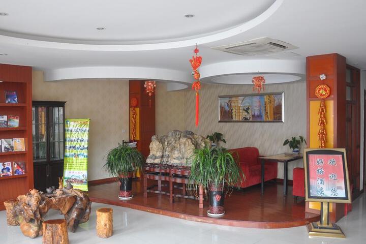 Hotel Interior 7 of 9